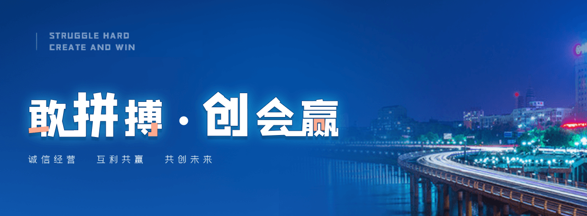 鹿泉移动雨棚厂家